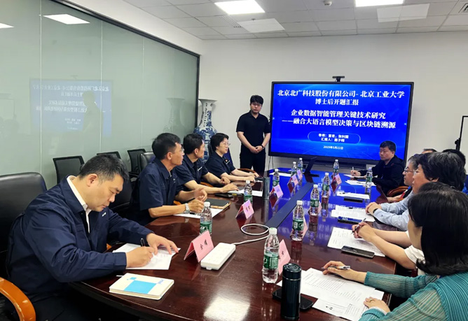 ���V�Ƽ���ʿ����й���վ�e���_�}����